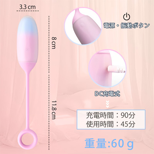 全身覚醒 10振動 遠隔プレイ IPX7防水 静音 膣トレ ローター画像5