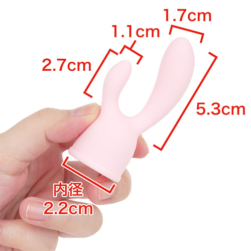 ラ・フェアリーベイビー用アタッチメント画像2