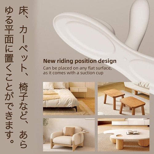 据置型 股がり式3点同時責めバイブ ZALO FLORA ザロ フローラ画像3