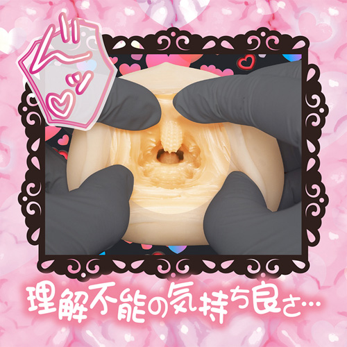 膣細胞画像5