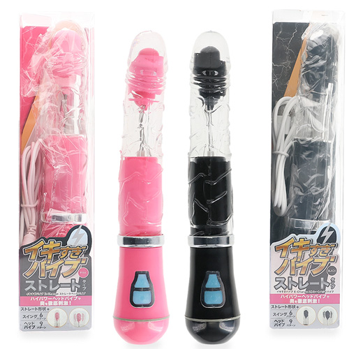 イキすぎバイブ E-Charge ストレートヘッドバイブ