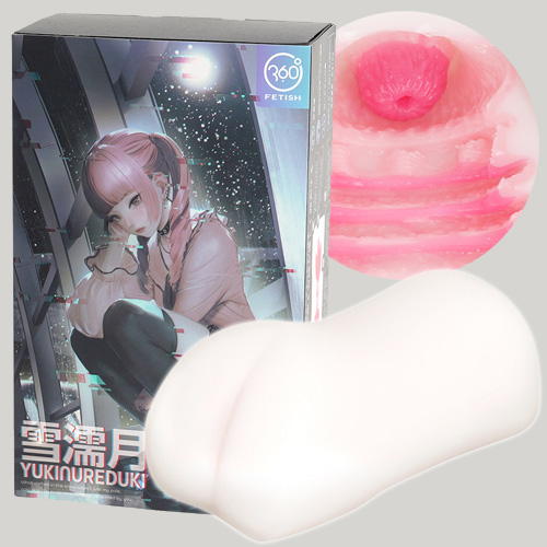 360°FETISH 雪濡月 YUKINUREDUKI