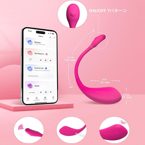 Lovense Lush2 ラブンス ラッシュ2画像3