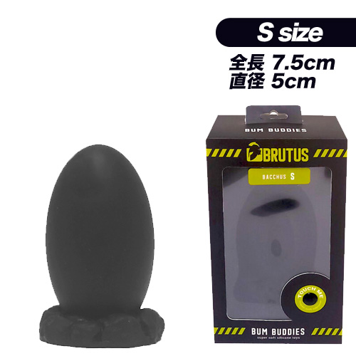 BRUTUS Bum Buddy Bacchus画像5