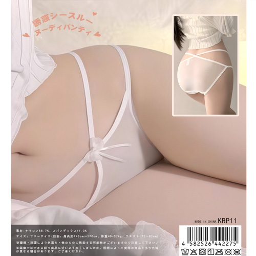誘惑シースルーヌーディパンティ画像7