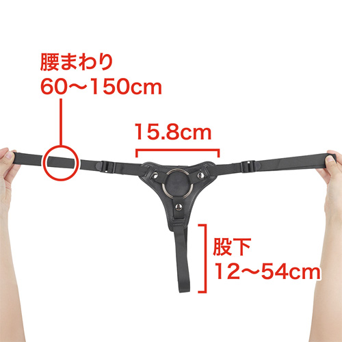 YUIRA SMART PENIBAN ユイラ スマートぺニバン ディルド付き画像2