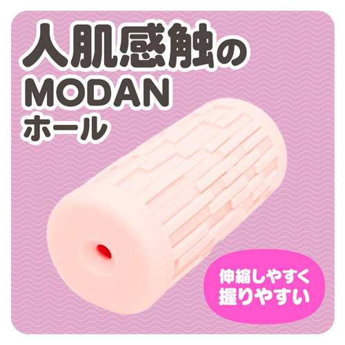 MODAN -Ⅰ-画像2