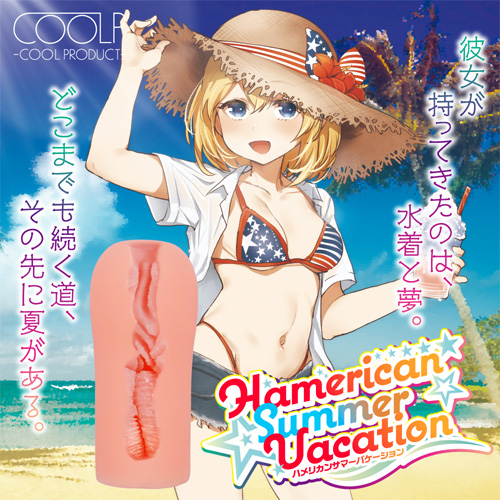Hamerican Summer Vacation ハメリカンサマーバケーション画像2