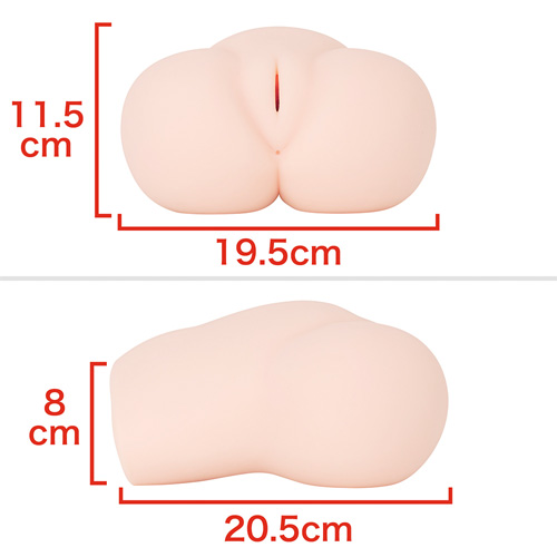 電動生オナホ ぷにあなDX ロイドREAL画像3