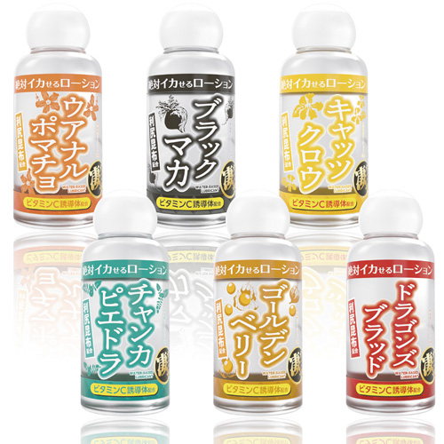 絶対イカせるローション 50ml