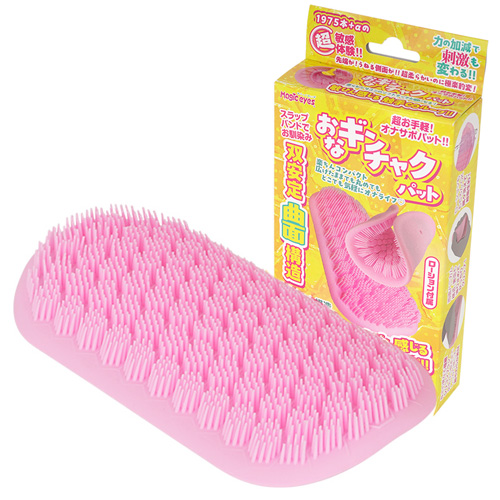 角オナ股間擦りつけ おなギンチャクパット