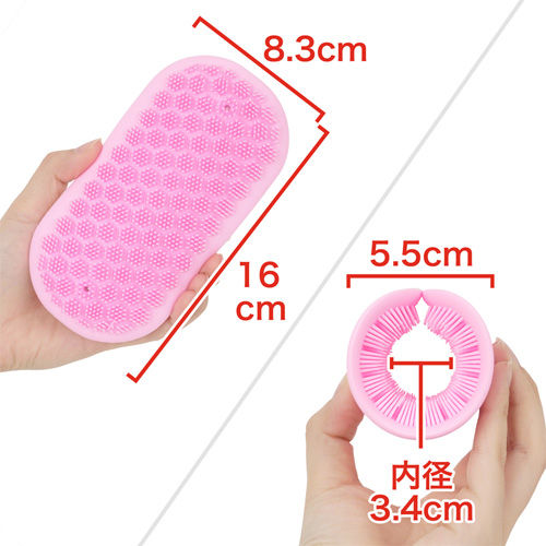 角オナ股間擦りつけ おなギンチャクパット画像2