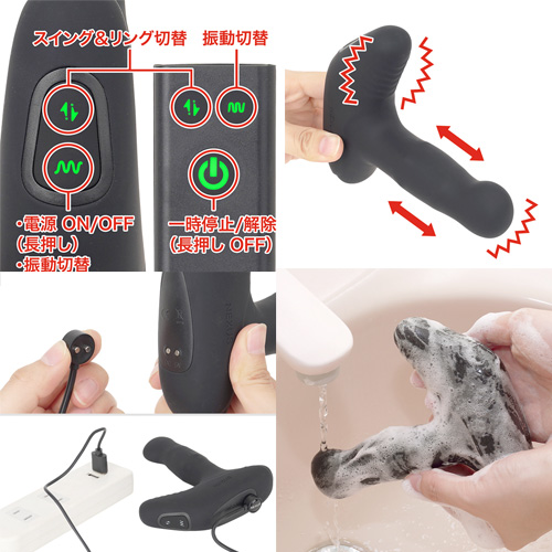 NEXUS REVO RING レボ リング画像5
