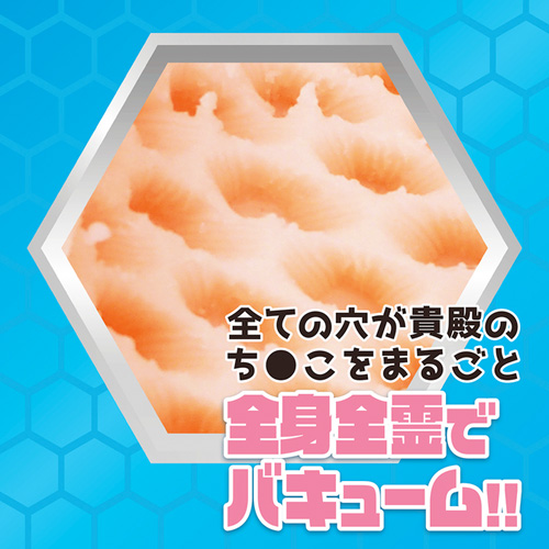 ヘキサフォース画像5