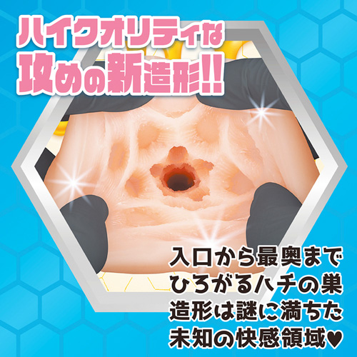 ヘキサフォース画像6