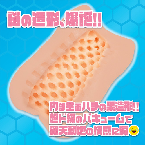 ヘキサフォース画像4