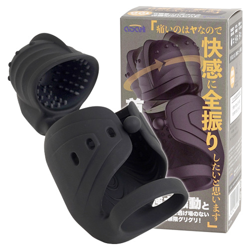 オトコの潮吹き?!首振り回転機能付き 痛いのはヤなので快感に全振りしたいと思います