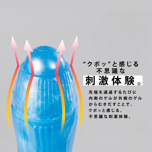 MENS MAX クポ ミスティック オーロラ画像3