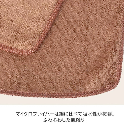 エス 大判タオル シーツ モカ画像2