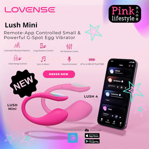 LOVENSE Lush Mini ラブンス ラッシュミニ画像2