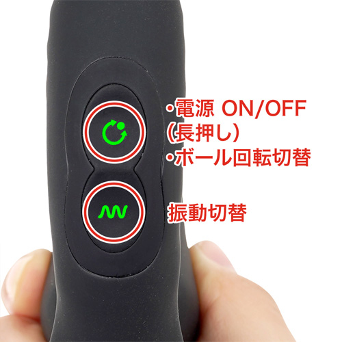 NEXUS SIMUL８ Orbit Edition サイマル８ オービットエディション画像6
