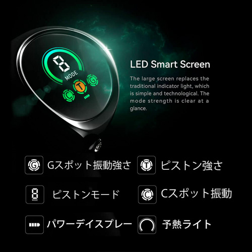ZALO MOSE2 ザロ メス2 ピストンバイブ画像4