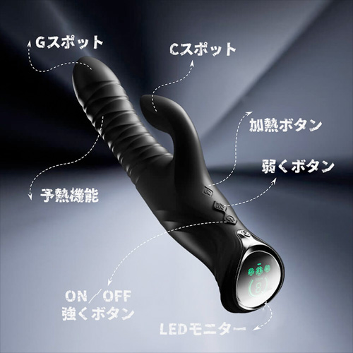 ZALO MOSE2 ザロ メス2 ピストンバイブ画像5