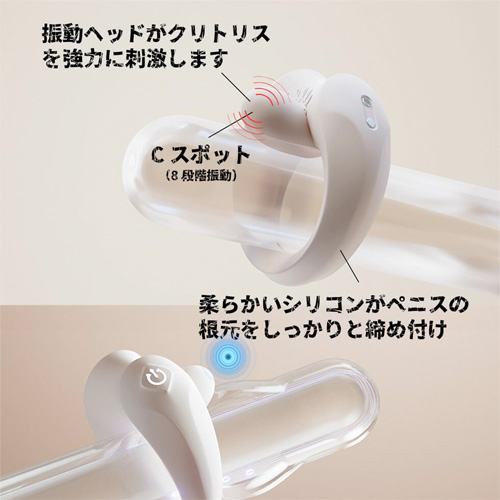 ZALO APIS ザロ アピス カップルリング画像2