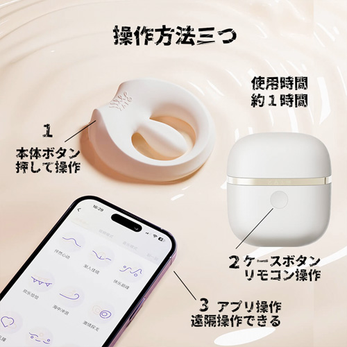ZALO APIS ザロ アピス カップルリング画像3