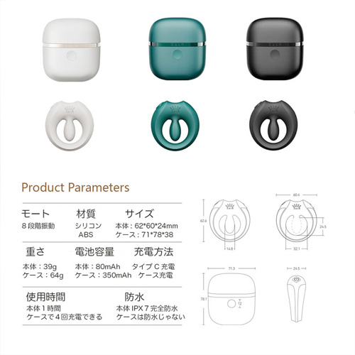 ZALO APIS ザロ アピス カップルリング画像7