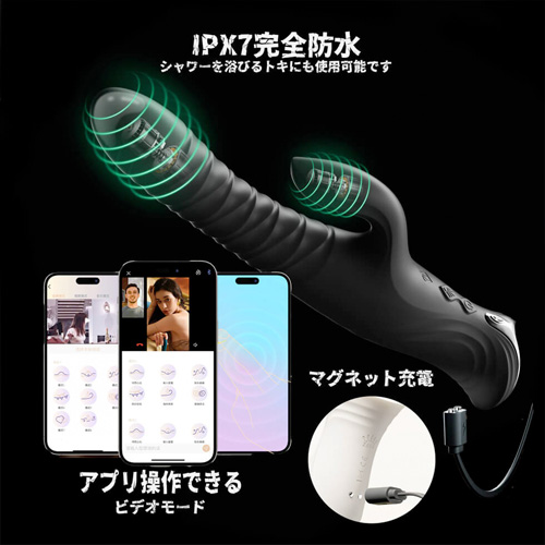 ZALO MOSE2 ザロ メス2 ピストンバイブ画像6