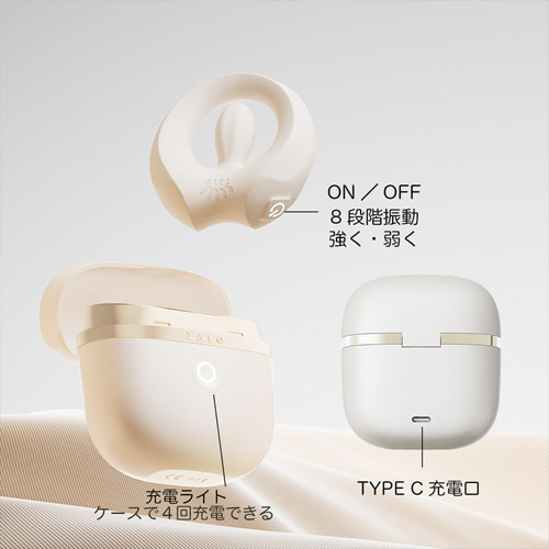 ZALO APIS ザロ アピス カップルリング画像5