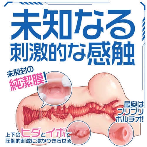 RACING!!ANGEL レーシングエンジェル 桜川愛画像2