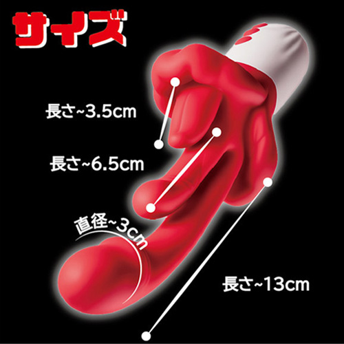 PARTY LOVE 大感謝祭4P体験バイブ画像5