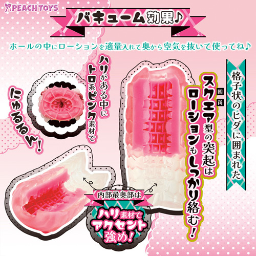 BunnyGalのNAKAMI バニーギャルのナカミ画像4