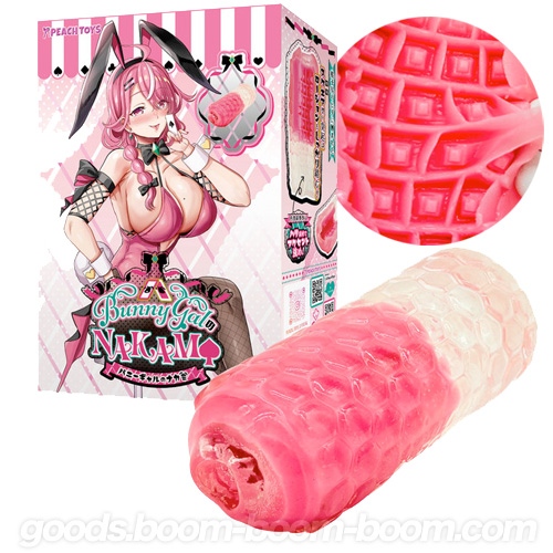 BunnyGalのNAKAMI バニーギャルのナカミ