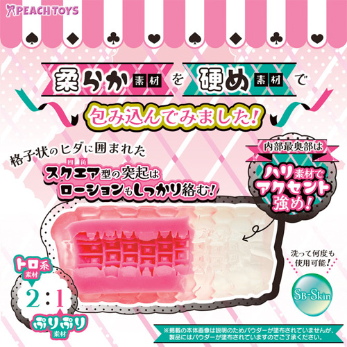 BunnyGalのNAKAMI バニーギャルのナカミ画像2