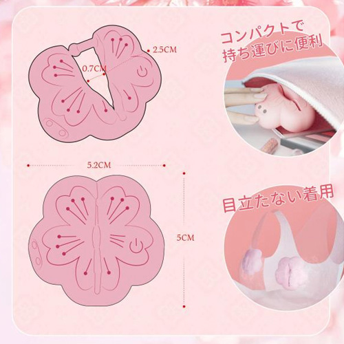 桃花乳首クリップローター画像7
