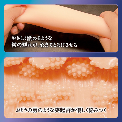 この気持ちの名前を教えて THE HOLE画像4