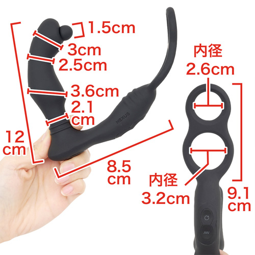 NEXUS SIMUL8 Orbit Edition サイマル8 オービットエディション画像2