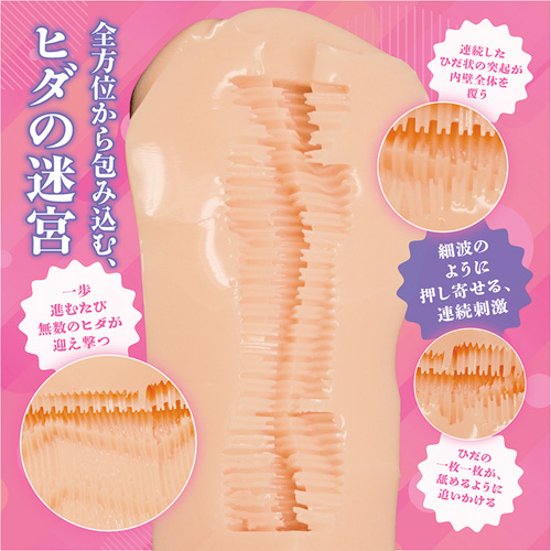 写真部に入ったら、美人の先輩がモデルになってくれるどころか誘惑してくるんですが!?画像3