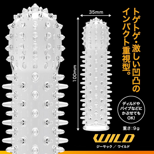G SACK ジーサック 5types画像2