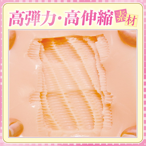 スクールカースト最下位の僕が憧れのギャルと極上性交画像4