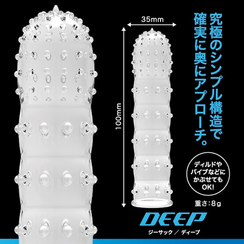 G SACK ジーサック 5types画像6