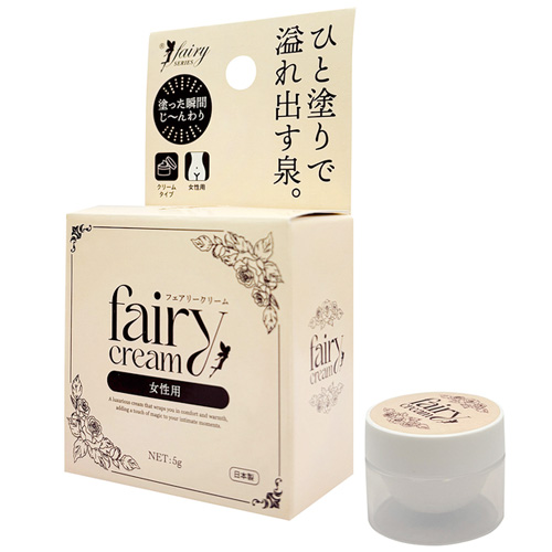 フェアリークリーム 女性用 ニップル用画像2