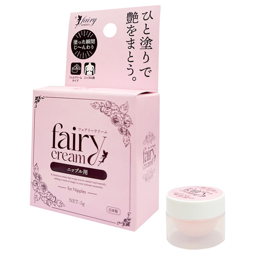 フェアリークリーム 女性用 ニップル用画像3