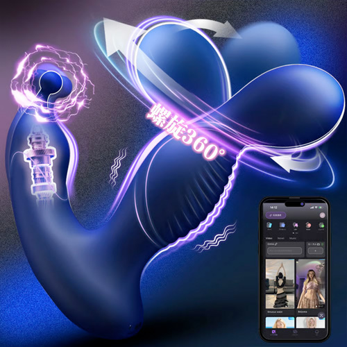 Pスポ絶頂噴射 前立腺責め 10振動5回転 スマホアプリ対応 防水仕様アナルバイブ画像7