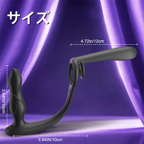 振動スリーブ×アナル刺激×コックリング 前立腺 多機能カップルバイブ画像5