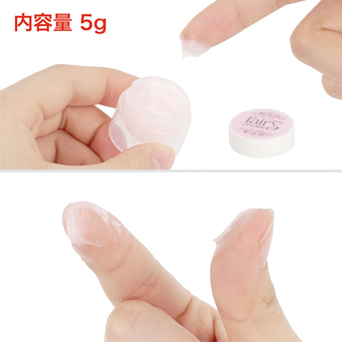 フェアリークリーム 女性用 ニップル用画像4