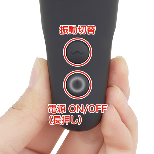 IKAS イカス画像5